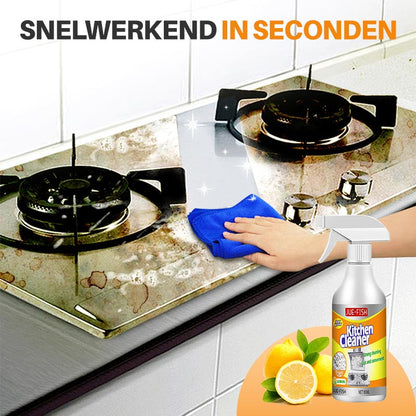 ⏳ ‌Laatste week voor 30% Korting!‌ 🚨 🔥 ‌2025 Keukenartefactpromotie: Schuimreiniger met professionele kracht!‌ 🧽✨
