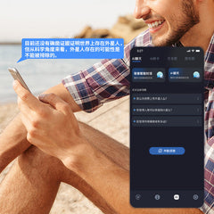 🎧2025 Verkoop - 54% UIT🔥AI Spraakvertaling Bluetooth Oorknoppen